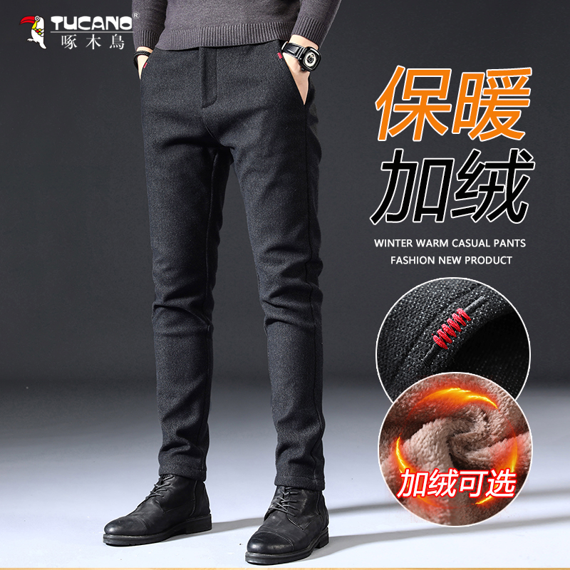 啄木鸟春秋新款磨毛休闲裤男士宽松直筒长裤秋冬新款带绒保暖男木高清大图
