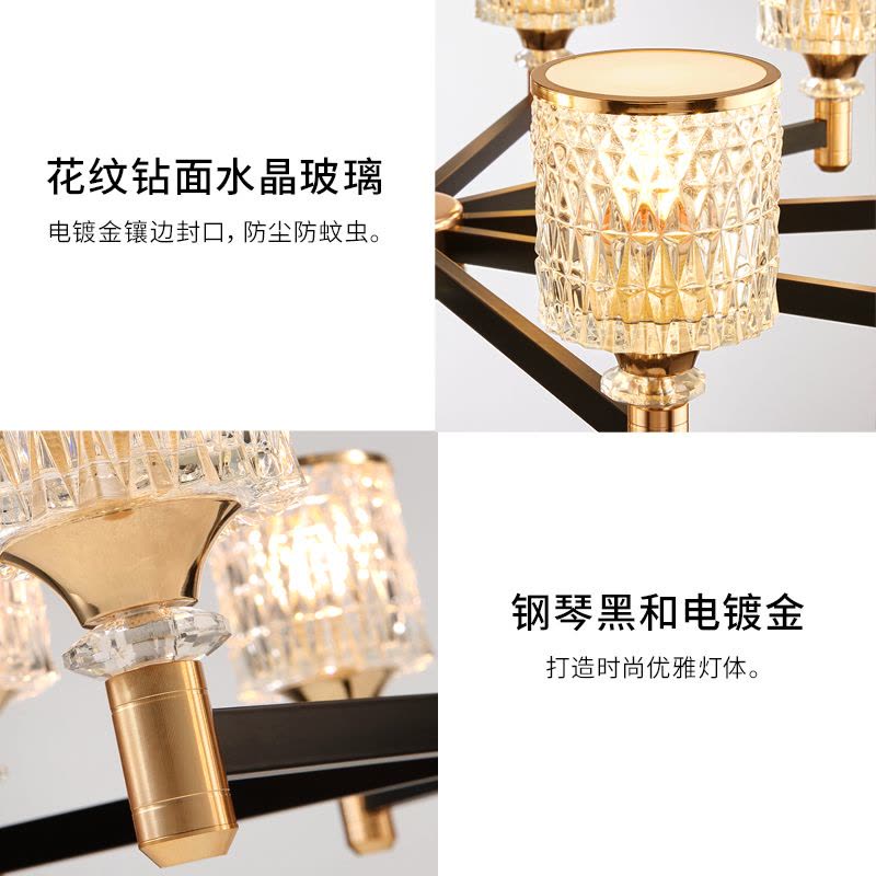 雷士照明现代简约轻奢仿水晶玻璃客厅灯具客厅主灯卧室灯吊灯图片