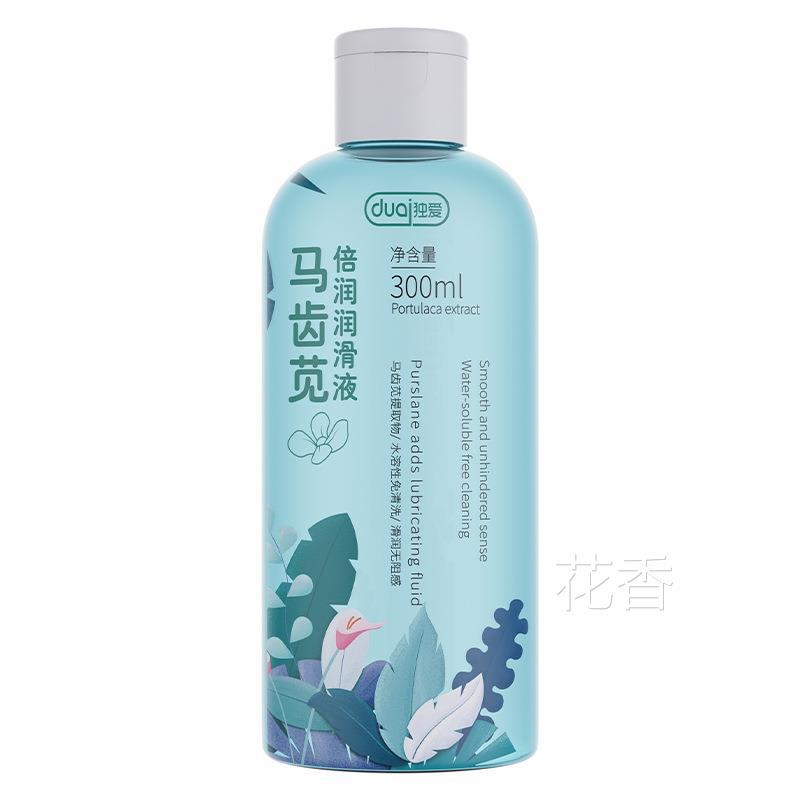 独爱私处干涩水润人体润滑液飞机杯倒模震动棒性器具情趣润滑油剂夫妻房事用后庭男女用液水溶性免洗情侣系列成人用品300ml高清大图