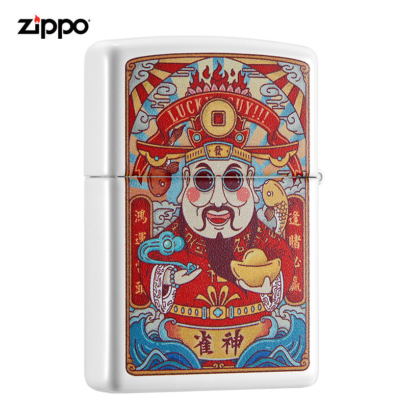 ZIPPO芝宝打火机美国原装ZIPPO防风煤油打火机 麻将系列214-C-000032