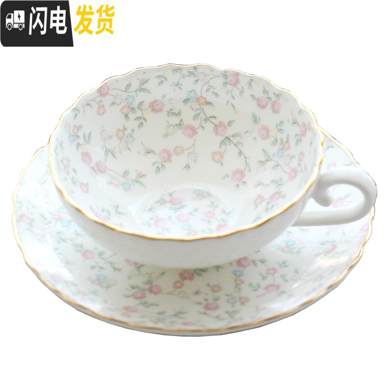 三维工匠咖啡杯套装欧式骨瓷荷口咖啡杯碟英式广口红茶杯田园风下午茶茶具 青藤之恋壶(400)咖啡器具高清大图