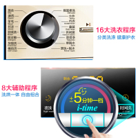 海尔（Haier） 海尔洗衣机滚筒 10公斤大容量家用直驱变频烘干洗烘一体 滚筒洗干一体机 G100728HB14G
