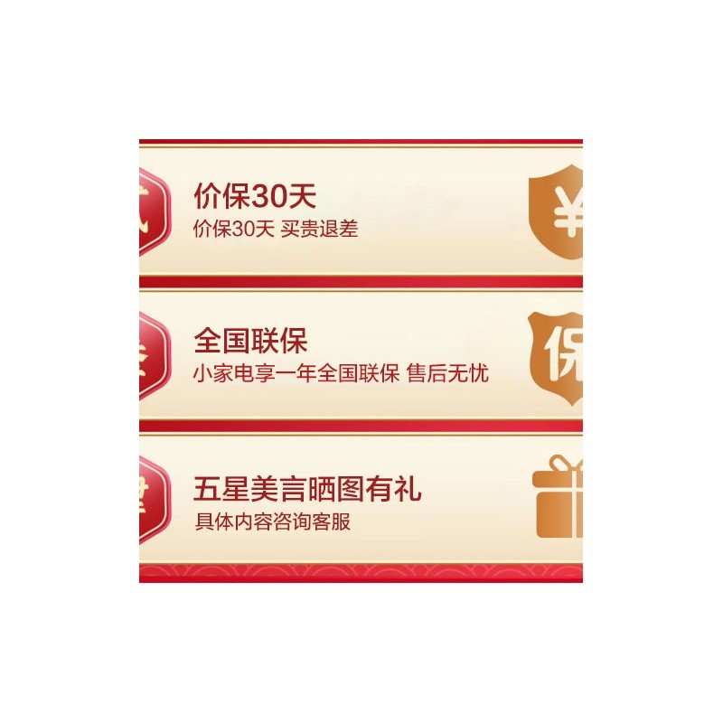 苏泊尔整木砧板长方形厨房切菜板天然实木抗菌防霉耐用家用切菜板高清大图