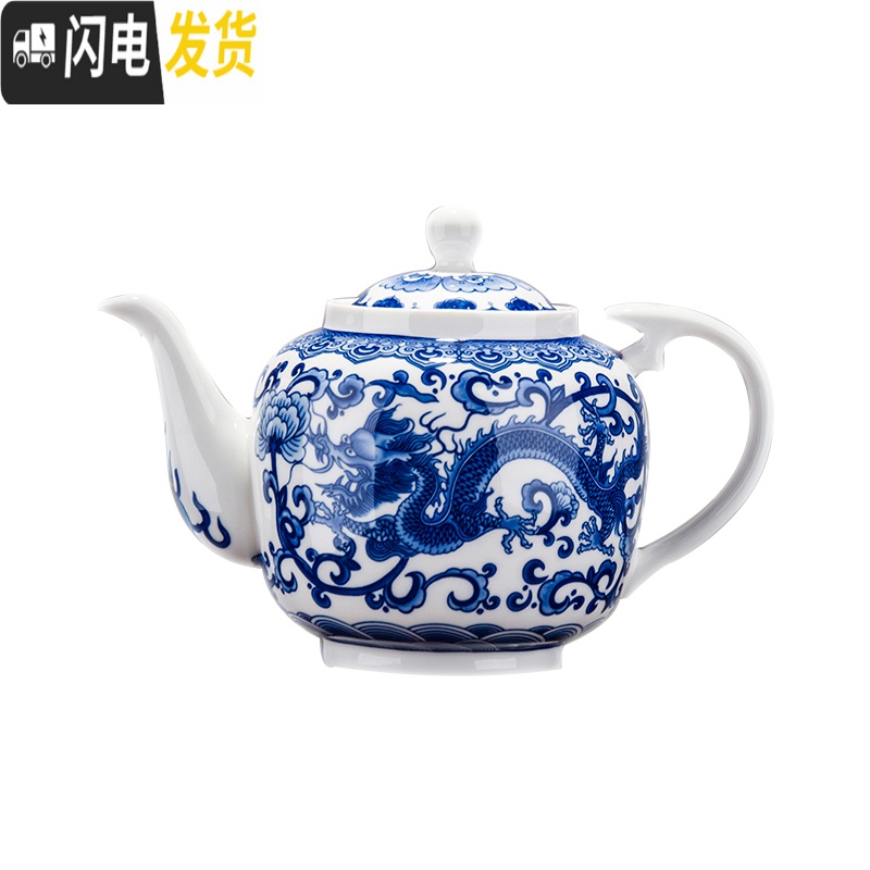 三维工匠茶壶陶瓷单壶带过滤网青花瓷大号家用茶具套装釉下彩景德镇瓷器 级款和为贵双层隔热茶具一壶六杯礼盒装高清大图