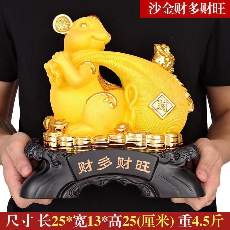 美帮汇十二生肖老鼠摆件新年礼品迎福客厅柜子收银台装饰节日送礼品高清大图