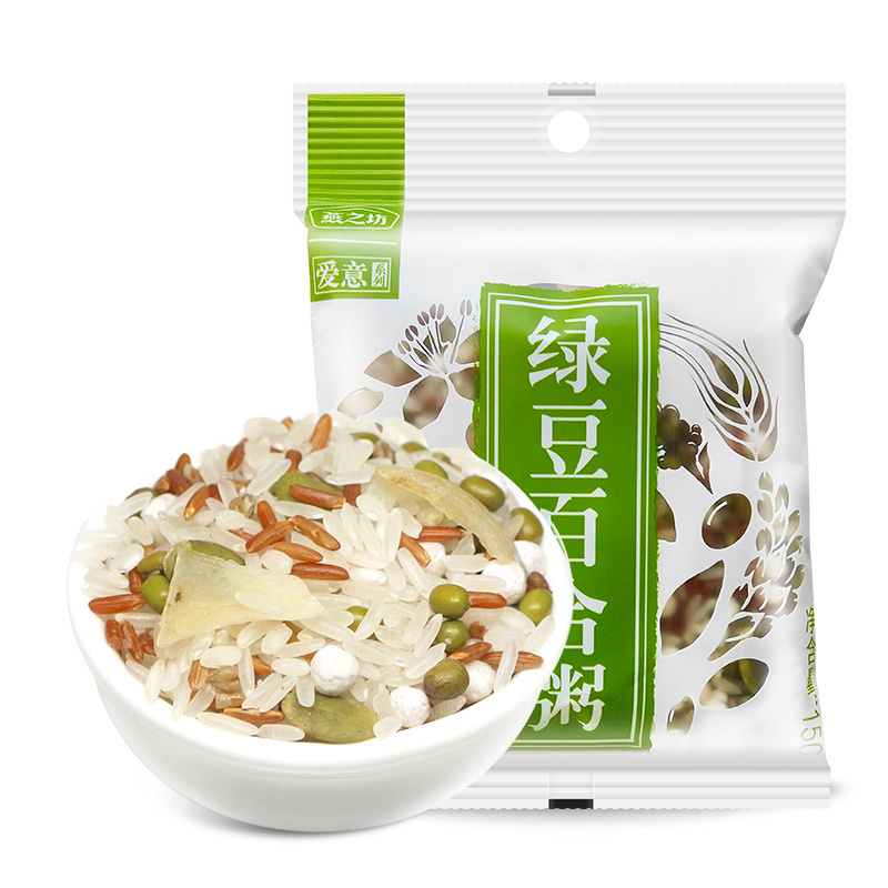 燕之坊绿豆百合粥150g*7包五谷杂粮粗粮营养粥早餐组合原材料