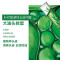 欧莱雅(L’’OREAL)茶树植萃去屑净油洗发露700mL