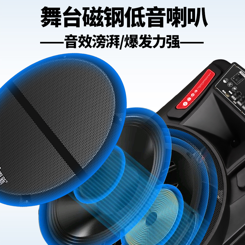 夏新(AMOI)户外音响OK-19 单麦版高清大图