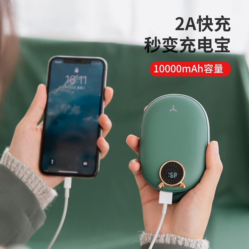 ZNNCO 暖手宝充电宝USB可充电随身便携迷你可爱暖脖暖颈两用学生暖肚子二合一多功能10000mA大容量移动电源 悠粉高清大图