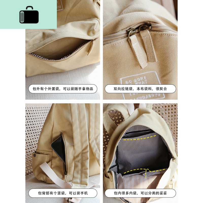 新款简约帆布书包女韩版高中校园学生双肩包ins休闲背包NEW LAKE高清大图