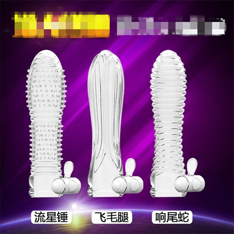 取悦震动水晶狼牙套加长加粗延时套环成人情趣男女性用品 房事用品情爱玩具震动延时套环情爱玩具物理延时套高清大图