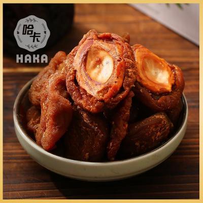图片色 打折上海哈卡 奶油味桃板 桃肉偏甜 吃不厌香脆话桃片干特产果脯