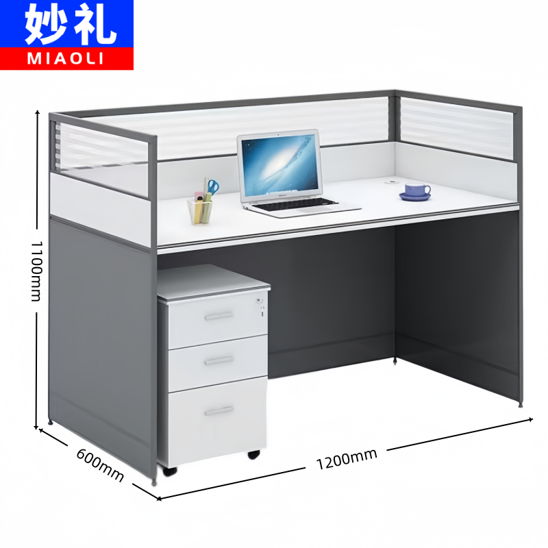 妙礼办公桌单人套高清大图