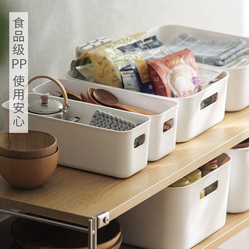 慧吉厨房收纳零食杂物收纳篮 中号(10个)图片