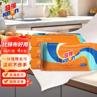 奇强(Keon)厨房湿巾纸去油去污家用大号清洁油烟机加大加厚湿纸巾去油污专用 厨房湿巾 48抽*4包