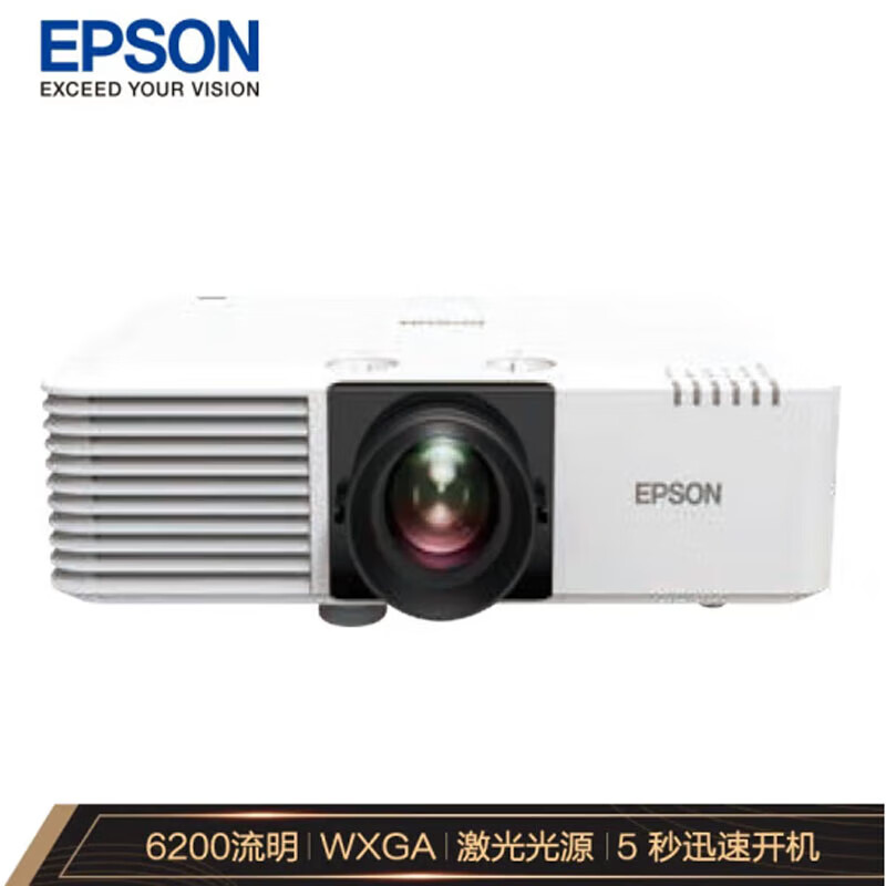 爱普生(EPSON)CB-L630W 工程投影仪 投影机(高清 6200流明 激光光源 镜头位移)高清大图