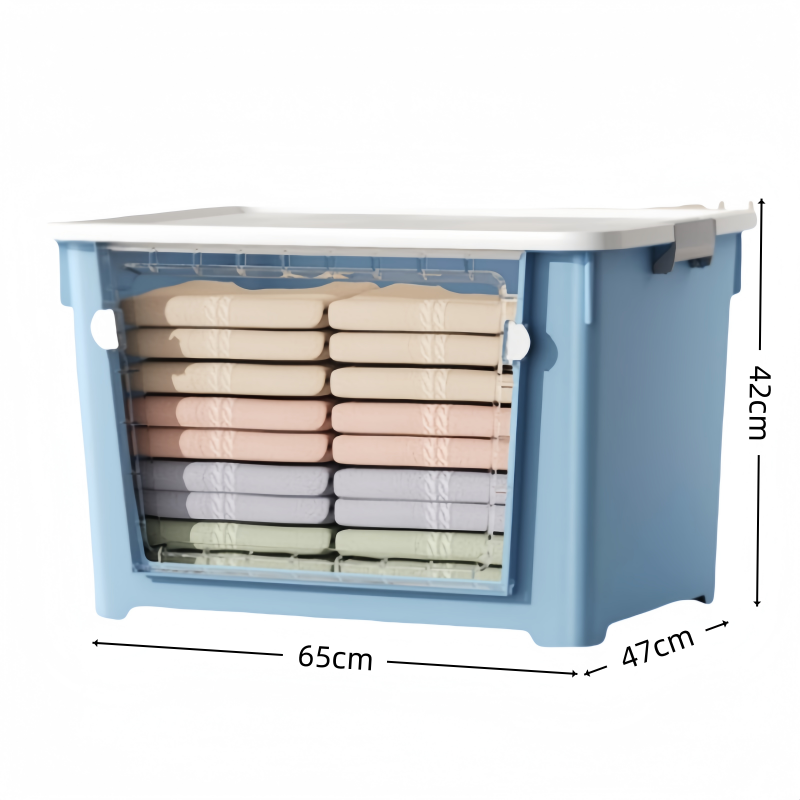 义尊 收纳箱 65cm 个高清大图