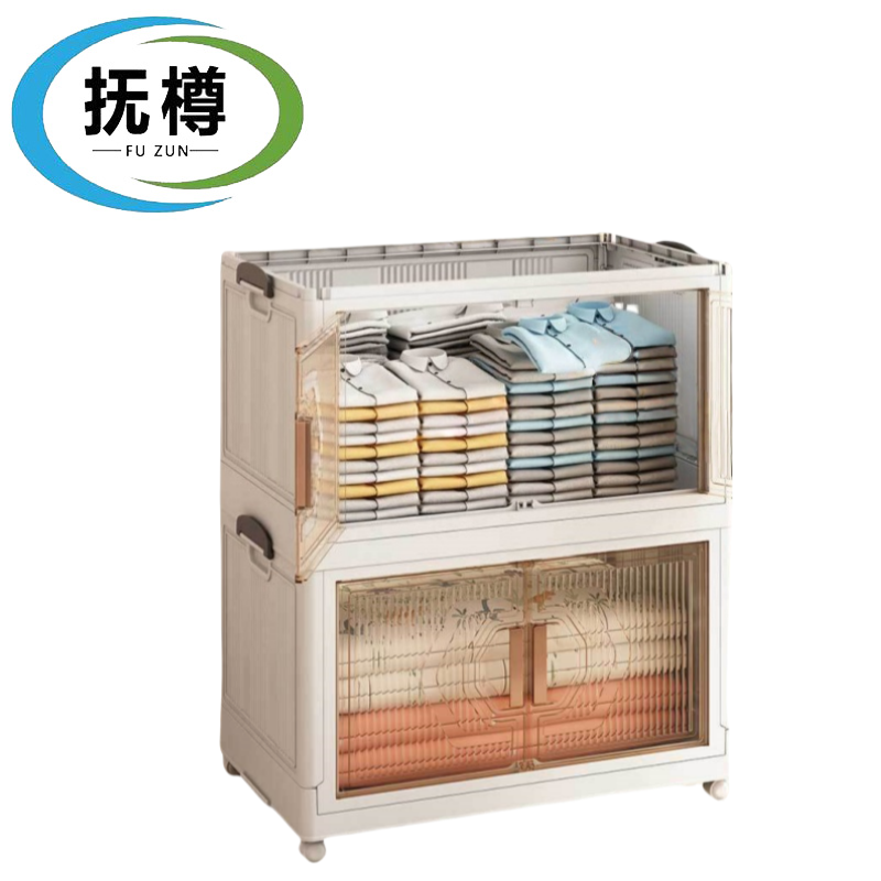 抚樽 收纳柜 超大号1层65*40*41.5cm 个高清大图