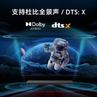 索尼(SONY)HT-S2000 3.1声道 全景声回音壁 一键环绕 可壁挂无线家庭影院 Soundbar 电视音响