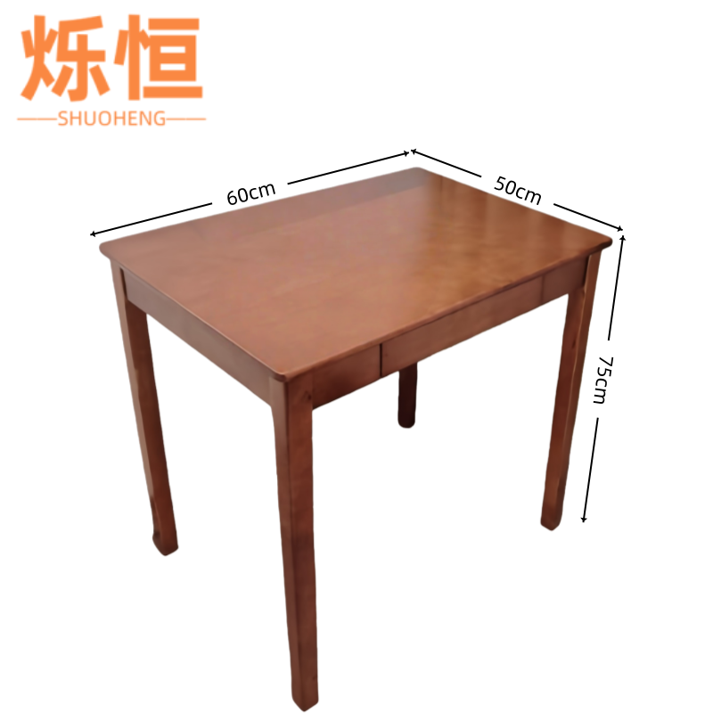 烁恒 书桌60*50*75cm(单抽) 张