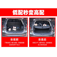 长安CS35plus后备箱遮物帘 CS55 CS75plus后隔板 CX70 欧尚X7挡板 长安欧尚X7[无标帆布款]