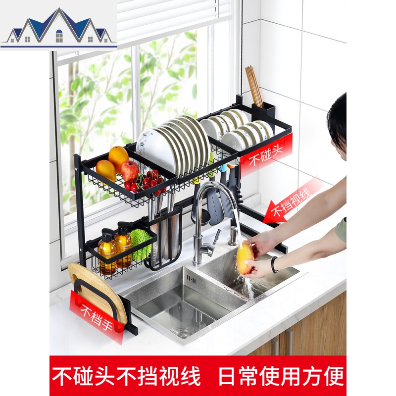 不锈钢水水池放碗架沥水碗架碟架厨具用品黑色收纳架厨房置物架 三维工匠高清大图