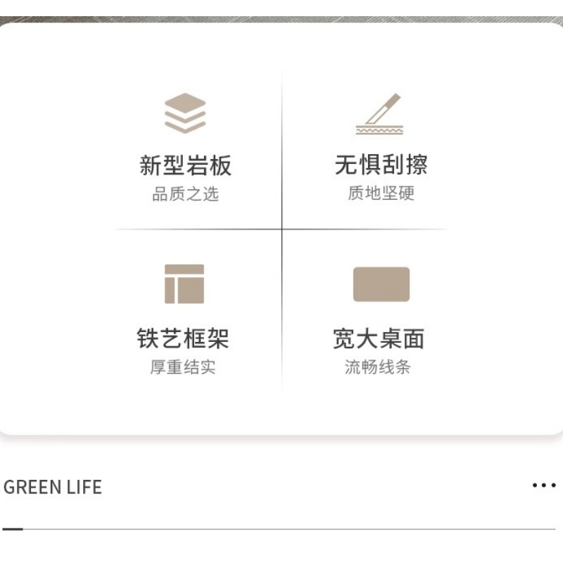 豫龙都边几60cm张高清大图