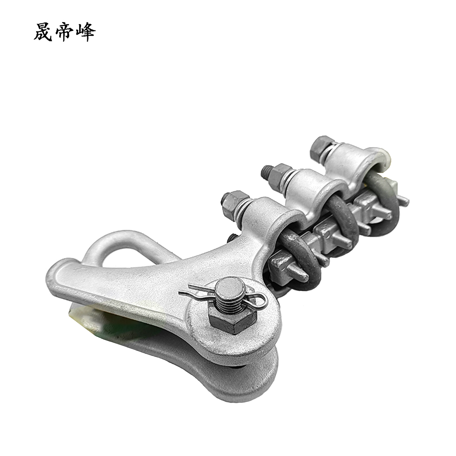 晟帝峰 耐张线夹 NLL-3 个高清大图