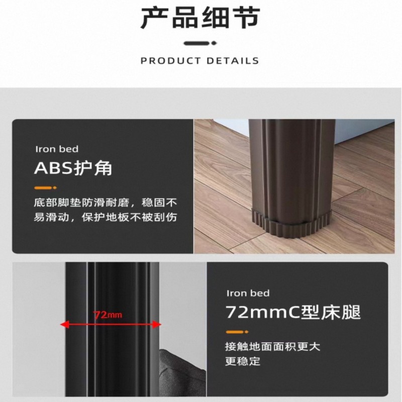 京宏运昌加厚上下铺双层床 1米 张高清大图