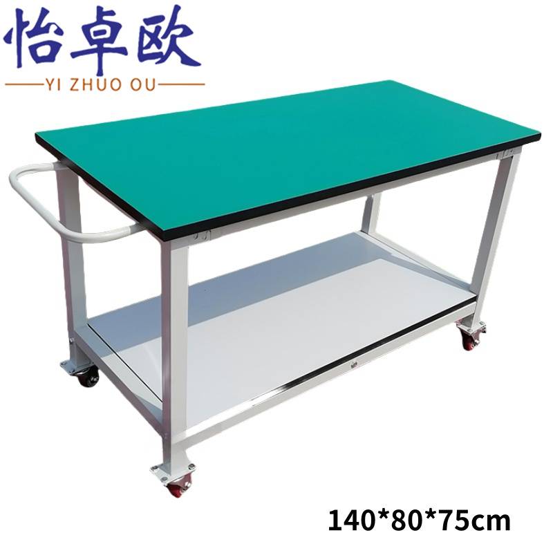 怡卓欧高清大图