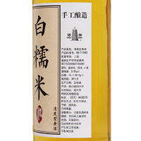 塔牌白糯米酒 9度 500ml*6瓶 箱装 半干型 手工酿造黄酒