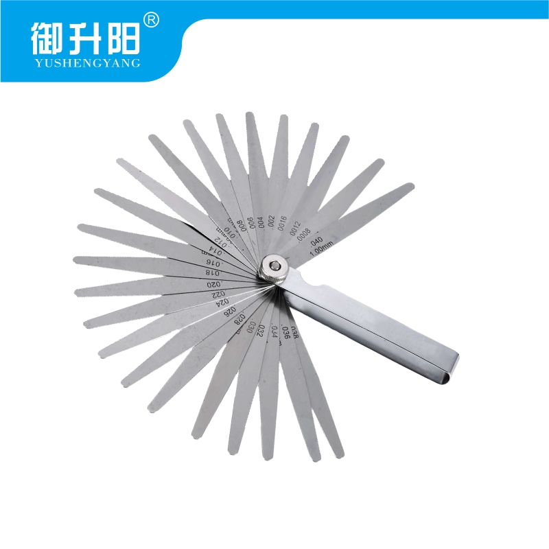 御升阳 塞尺 23件 套高清大图