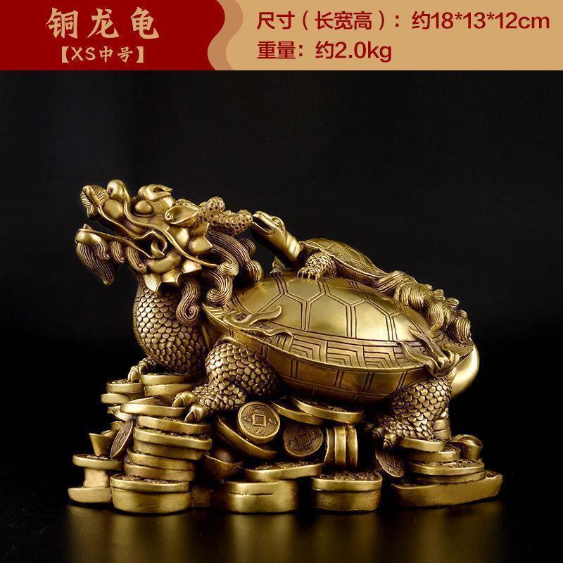 家柏饰(CORATED)铜龙龟八卦龙头龟 家居装饰品摆件铜工艺品高清大图