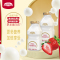 界界乐Jelley Brown 儿童乳酸菌饮品金装 草莓味 100ml*20瓶 婴童果汁饮料