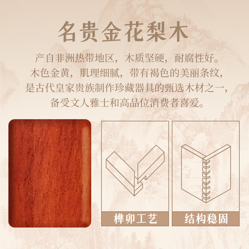 KAMJOVE/金灶R-580 金花梨实木茶盘一键智能泡茶机整套茶具搭配G9 陶瓷茶具 茶渣桶高清大图