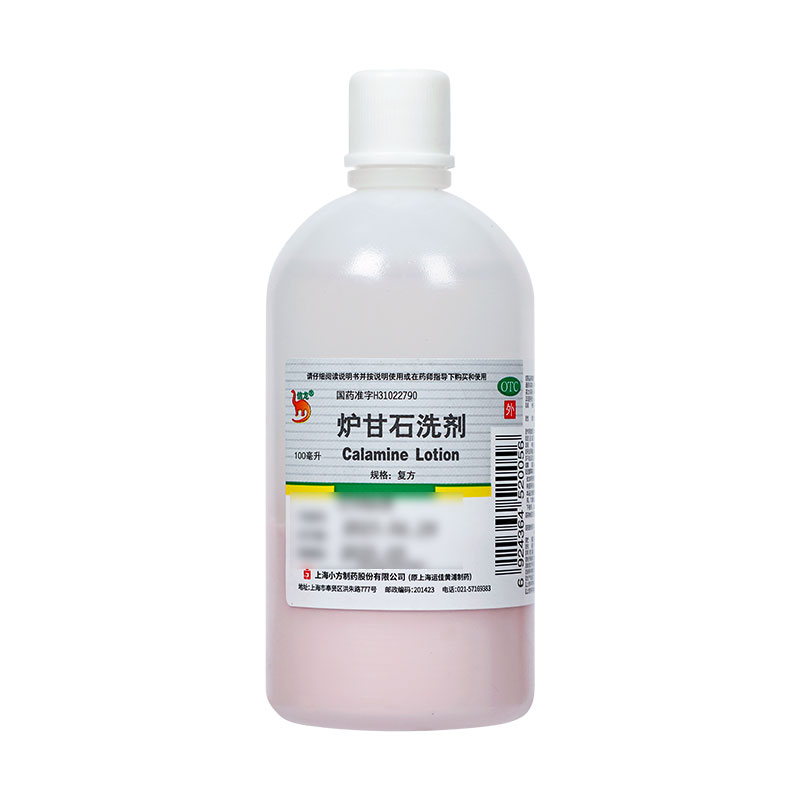 炉甘石洗剂100ml