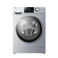 【99新】海尔样品机 XQG70-BDX12756U1家用变频智能投放加热洗滚筒 海尔洗衣机