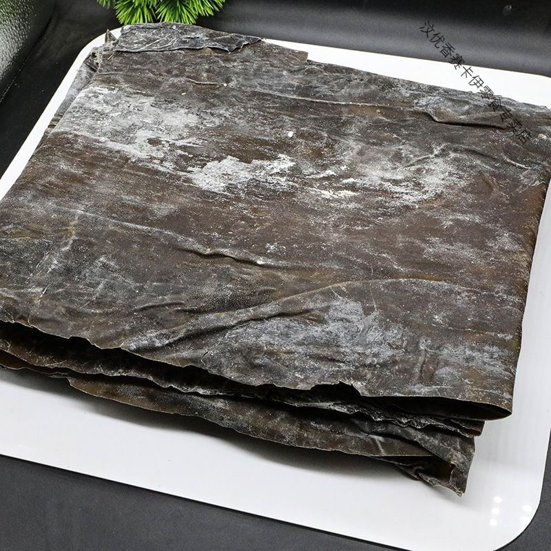 干海带板厚海带片无沙去边去尾无虫眼精品海带海鲜干货特产