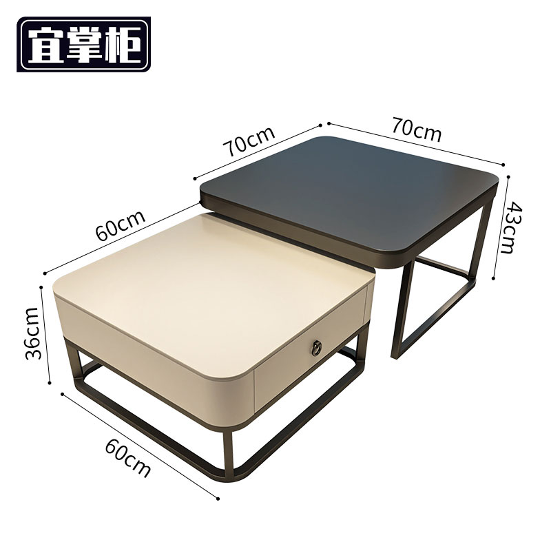 宜掌柜茶几单抽高清大图