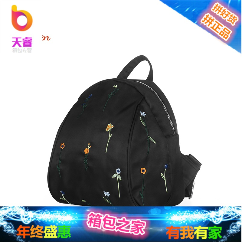 新款女士牛津帆布双肩包韩版潮校园学生小清新休闲刺绣贝壳小包
