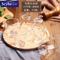 scybe喜碧 马奇尔彩色玻璃水杯家用早餐杯洋牛奶杯果汁杯套装6只270ml