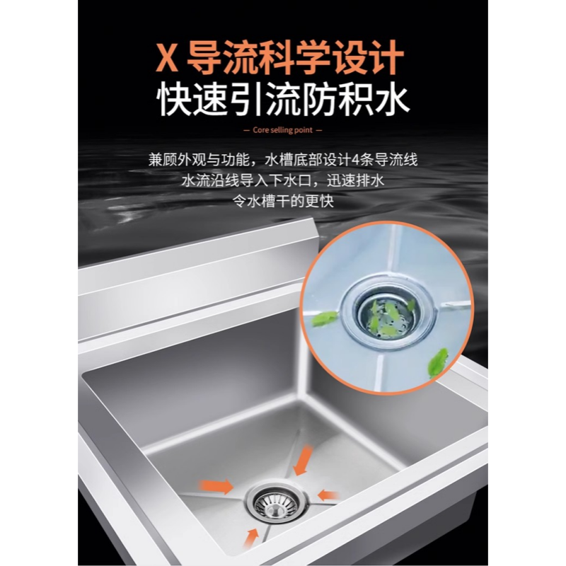 豫龙都水槽池120cm个高清大图