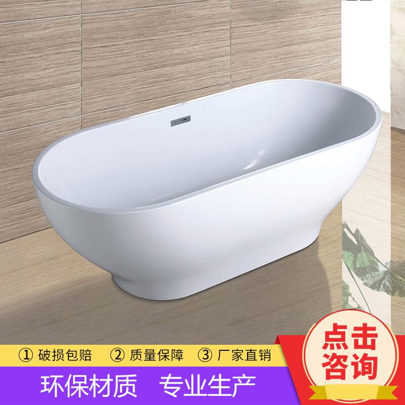厂家批1.7米时尚欧式亚克力椭圆家用独立式浴缸双人SAP浴缸 1700*800*600波迷娜BOMINA高清大图