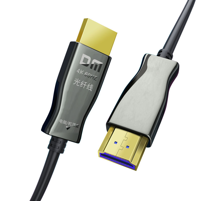 大迈(DM)GQ-030 4K HDMI 2.0高清光纤线 40米(计价单位:根) 黑色高清大图