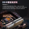 金百达32G DDR5 6000Hz银爵高频台式机内存条台式机内存条64G游戏电竞高频马甲条 银爵32G(16G*2)6000Hz套条
