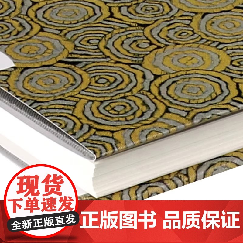 [正版]在轮下 精装版 黑塞自传色彩小说译文经典上海译文出版社 欧美外国德国文学长篇小说书 正版书籍高清大图