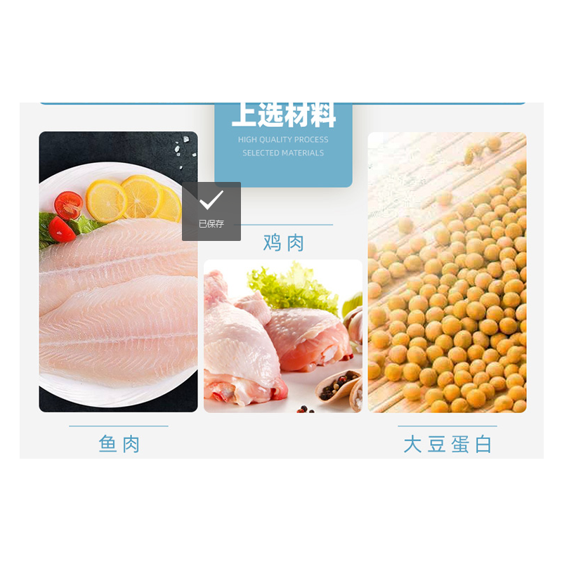 双汇 鱼肉火腿肠 35G×50支 整箱装