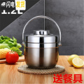 三维工匠手提304不锈钢保温双层提锅 6小时保温桶 1人2饭盒成人学生便当盒 304钢本色防溢1.2升【送餐具】