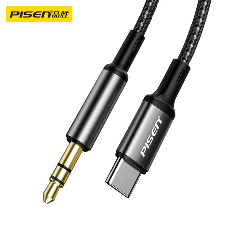 品胜 Type-C转3.5mm音频转接线 车载AUX音频线 通用苹果15小米华为Mate60/P70手机接音响音箱耳机