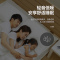 澳柯玛(AUCMA)壁扇FB-18J227壁挂循环扇家用办公宿舍低音低噪电扇厨房免打孔墙壁扇挂壁式遥控电风扇机械款